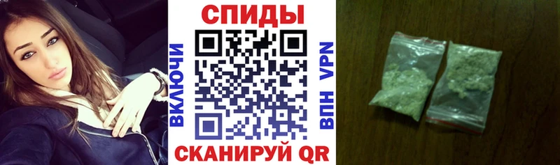 Бутират 1.4BDO купить закладку МЕГА как войти Лиски