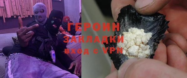 мдма Вязники
