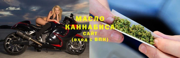 прущие грибы Волосово