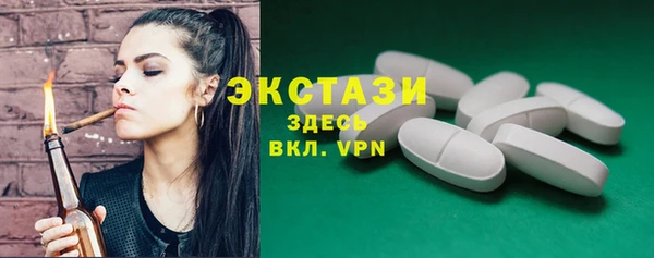 mix Волоколамск