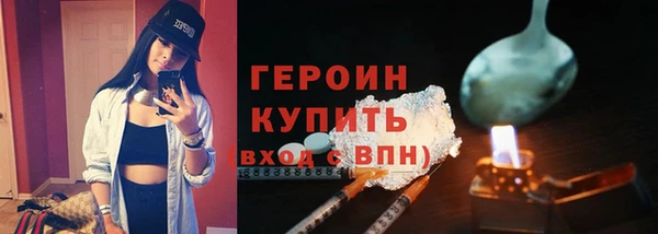 mix Волоколамск