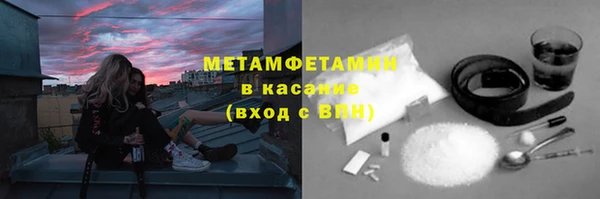 mix Волоколамск
