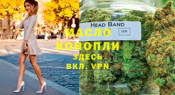 mix Волоколамск