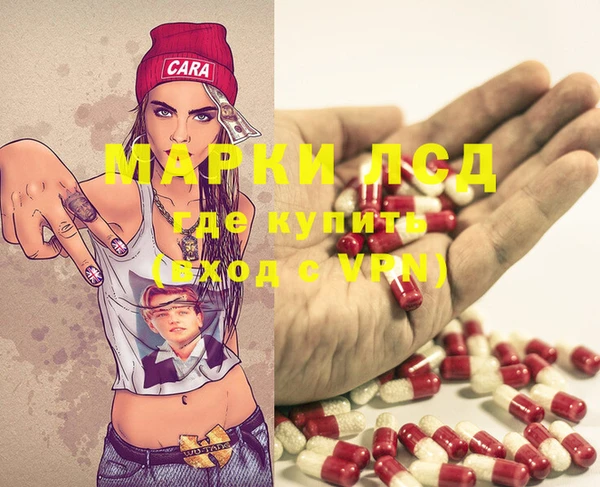 mix Волоколамск