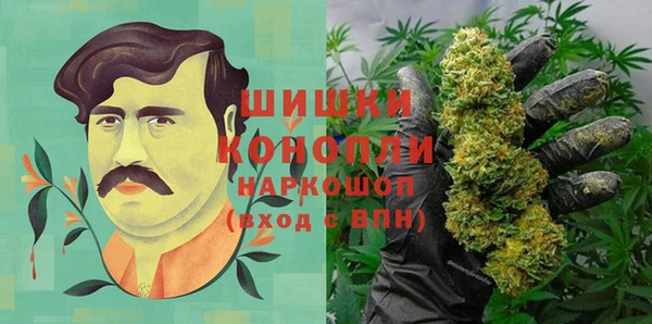 mix Волоколамск
