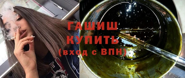 mix Волоколамск