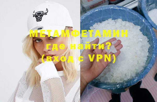 mix Волоколамск