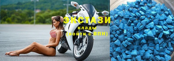mix Волоколамск