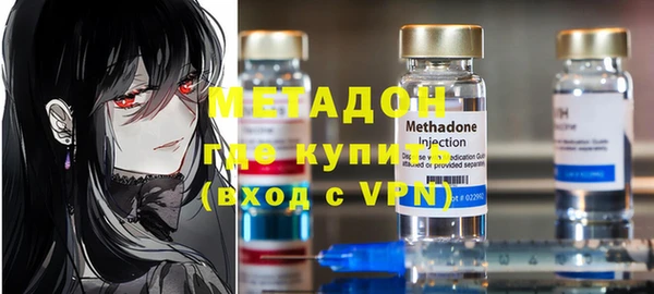 амф Вяземский
