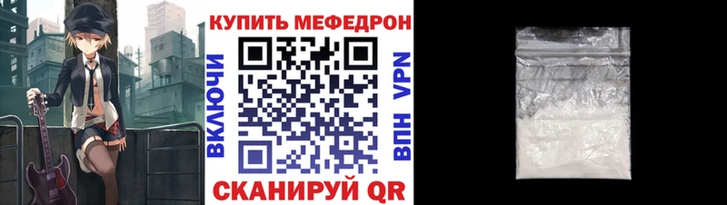 МЯУ-МЯУ мяу мяу  Лиски 