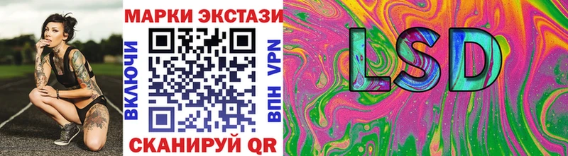 Марки NBOMe 1,5мг  сколько стоит  Лиски 