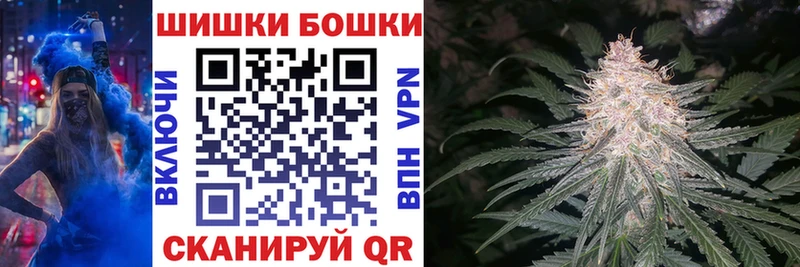 Марихуана конопля где можно купить наркотик Лиски
